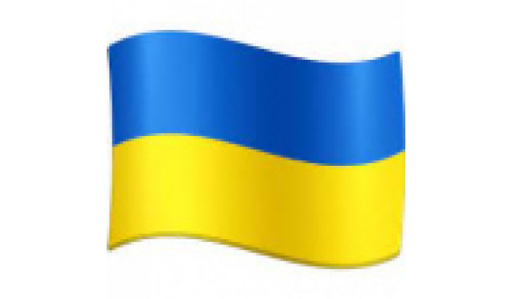 Transparentný účet pre pomoc Ukrajine